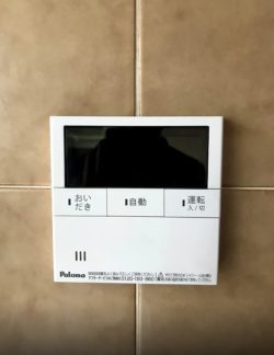滋賀県大津市K様邸・エコジョーズ施工後